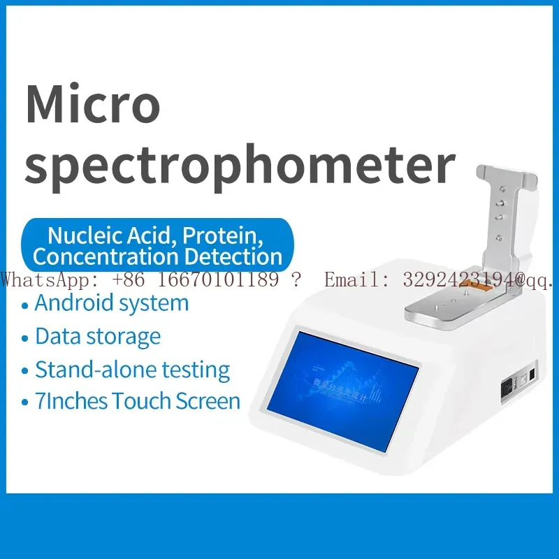 Medical Laboratory Technology - WEIAI Lab Nano-900 UV-Vis Spectrofotometer 180-910nm