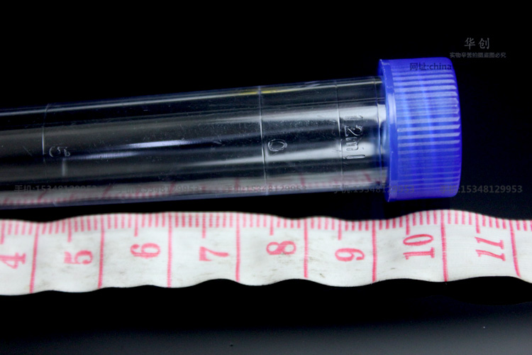 Medical Lab Units - Medische plastic urine sediment reageerbuis schroefdop