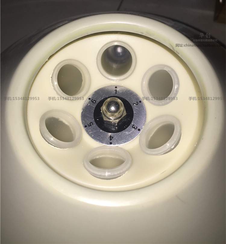 Cosmetologie Cosmetische PRP C - Medical Lab Units recensie en prijs